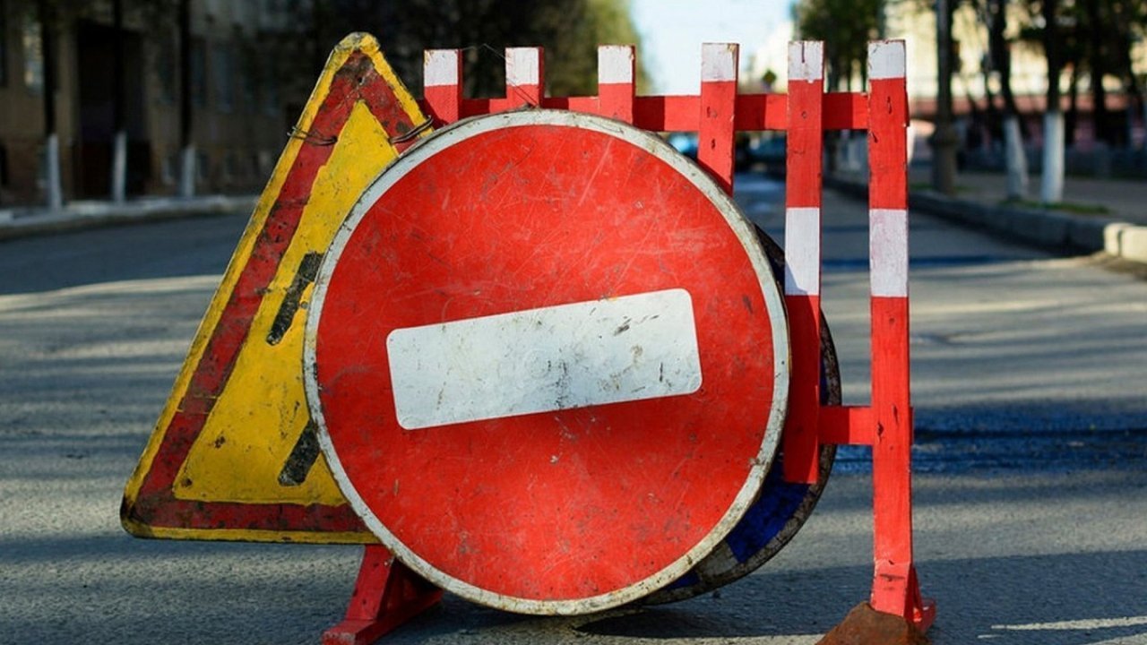 Kahramanmaraşlılar dikkat! O yol 7 Eylül'e kadar kapalı olacak