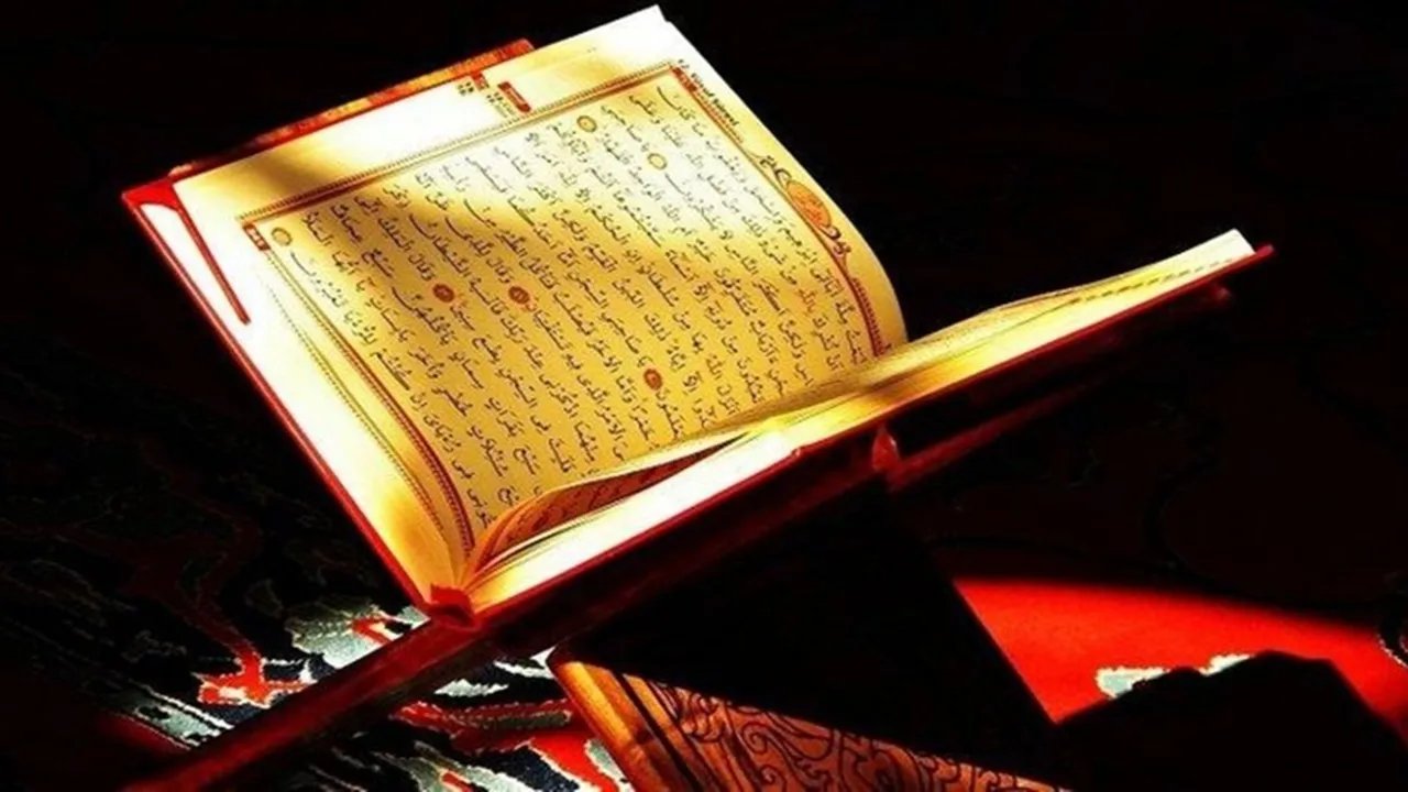 Rüyada Al-i İmran Suresi’ni görmek ne anlama gelir?