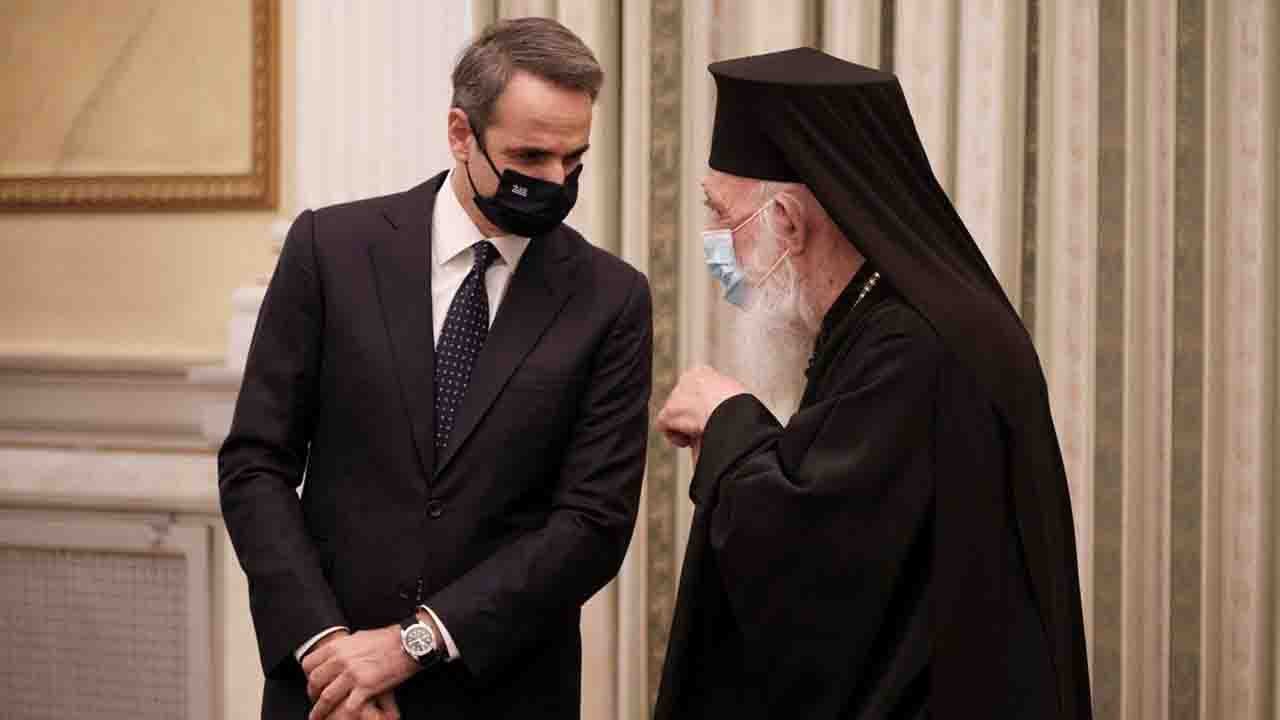 Rüyada Başpiskopos görmek ne anlama gelir?