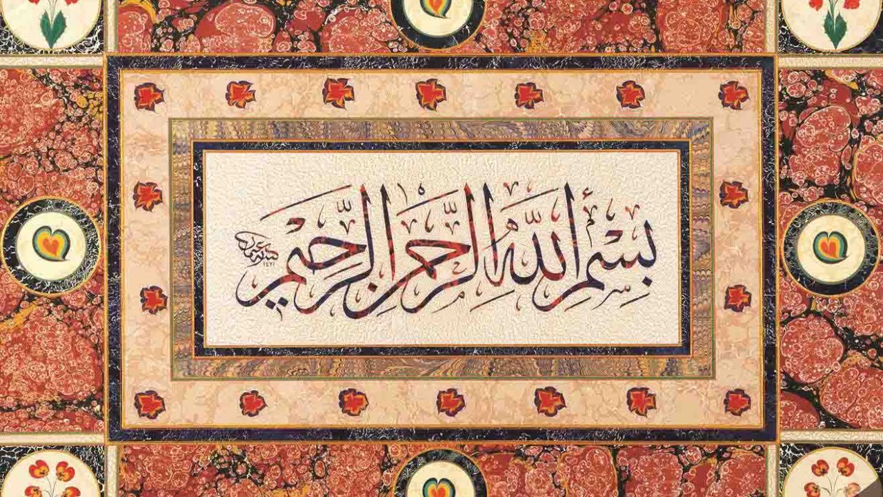 Rüyada Besleme-i şerif görmek ne anlama gelir?