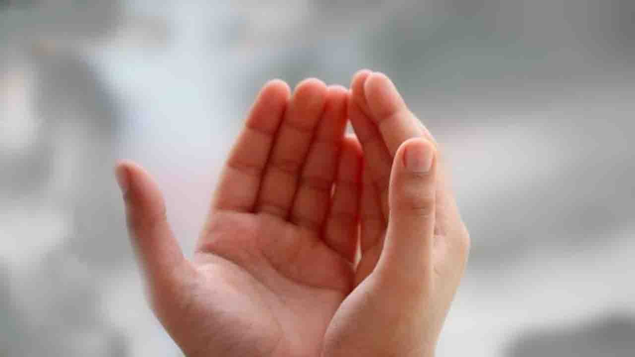 Rüyada Dua görmek ne anlama gelir?