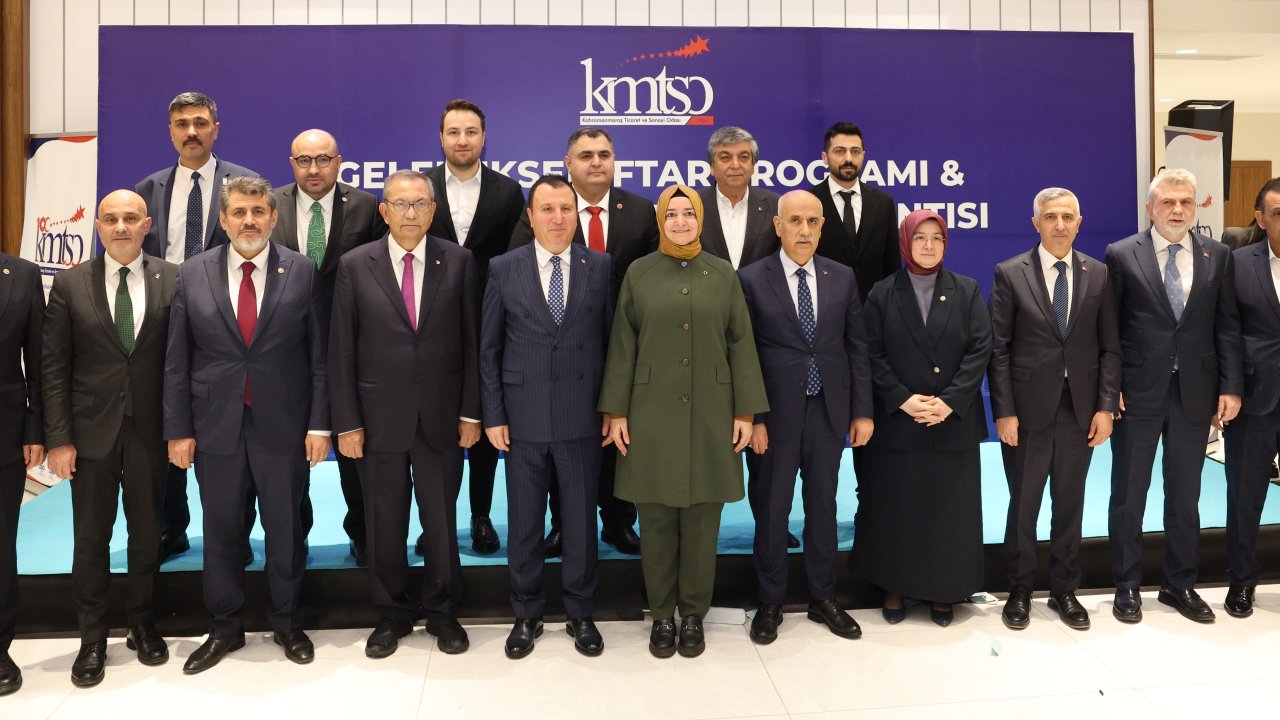 KMTSO İftar Buluşmasında Kahramanmaraş’ın Gelecek Vizyonu Konuşuldu