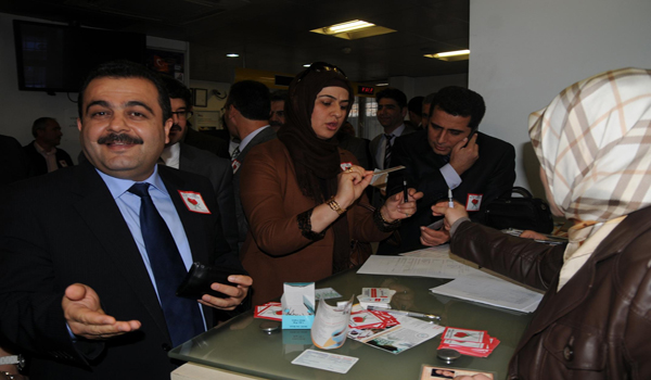 ORGAN BAĞIŞIYLA HAYAT KURTARIN