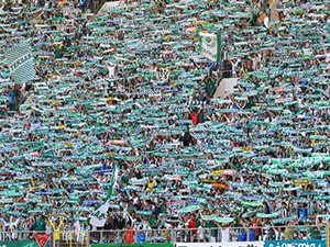 Galatasaray maçı biletleri satışa çıkıyor