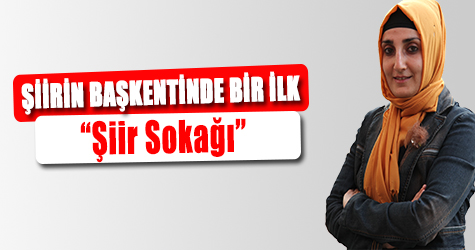 Şiirin başkentinde bir ilk! Şiir sokağı