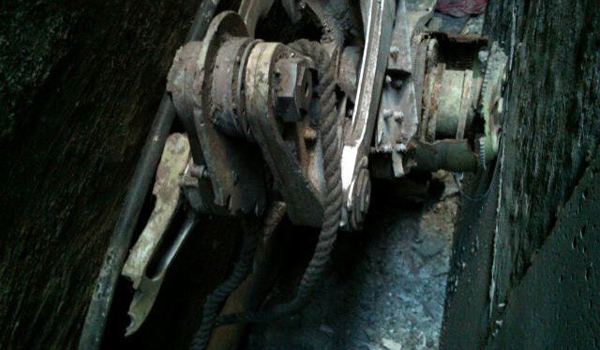 12 YIL SONRA BULUNAN '11 EYLÜL' DELİLİ