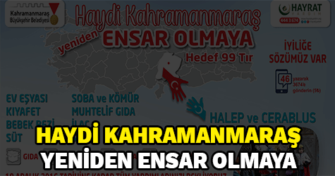 15 TEMMUZ ŞEHİTLERİ ANISINA HAYDİ ENSAR OLMAYA…