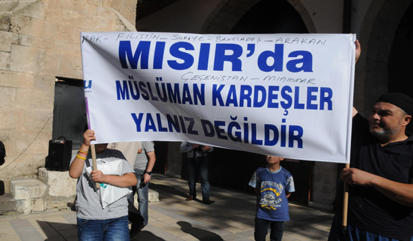 ÖLEN MISIRLILAR İÇİN GIYABİ CENAZE NAMAZI