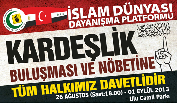 İSLAM DÜNYASI DAYANIŞMA PLATFORMU