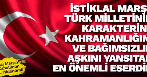 Başkan Mahçiçek'ten, duygulandıran kutlam mesajı