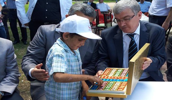 GÜVENÇ İN DÜNYA ÇOCUK GÜNÜ KUTLAMA MESAJI