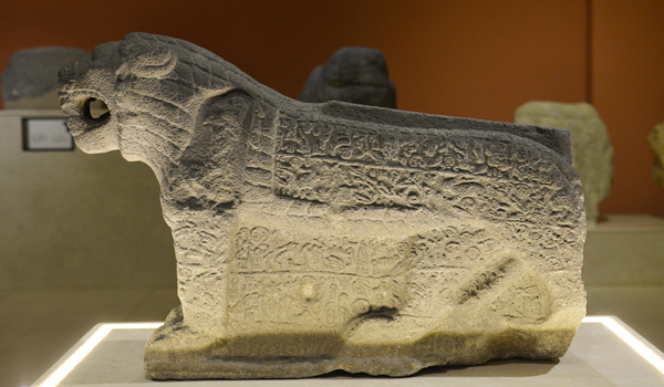 MARAŞ ASLANI ZİYARETE AÇILDI