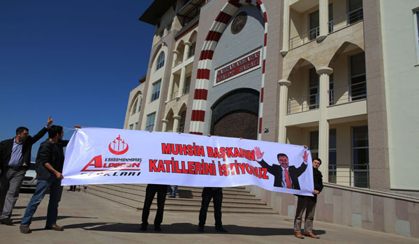 YAZICIOĞLU SORUŞTURMASI