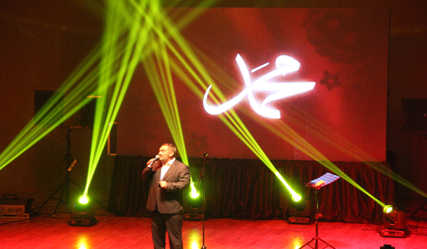 MUHABBET GECESİNİN TADI DAMAKLARDA KALDI