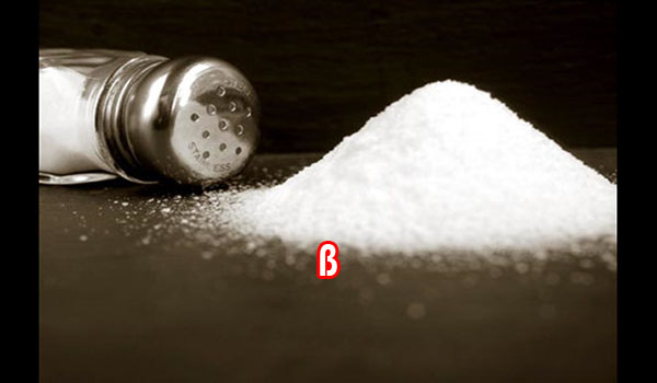 1 - 7 HAZİRAN İYOT YETERSİZLİĞİ HASTALIKLARININ ÖNLENMESİ HAFTASI