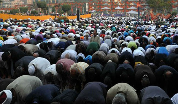 İL İL KURBAN BAYRAMI NAMAZ VAKİTLERİ