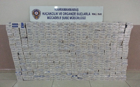 GÜMRÜK KAÇAĞI 1940 LİTRE AKARYAKIT VE 4980 PAKET SİGARA ELE GEÇİRİLDİ