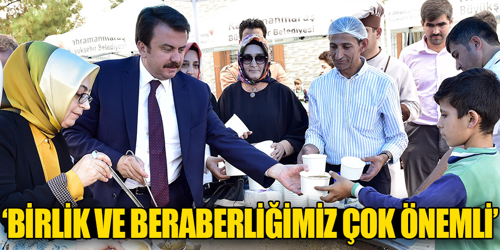 BAŞKAN ERKOÇ: “BİRLİK VE BERABERLİĞİMİZ ÇOK ÖNEMLİ”