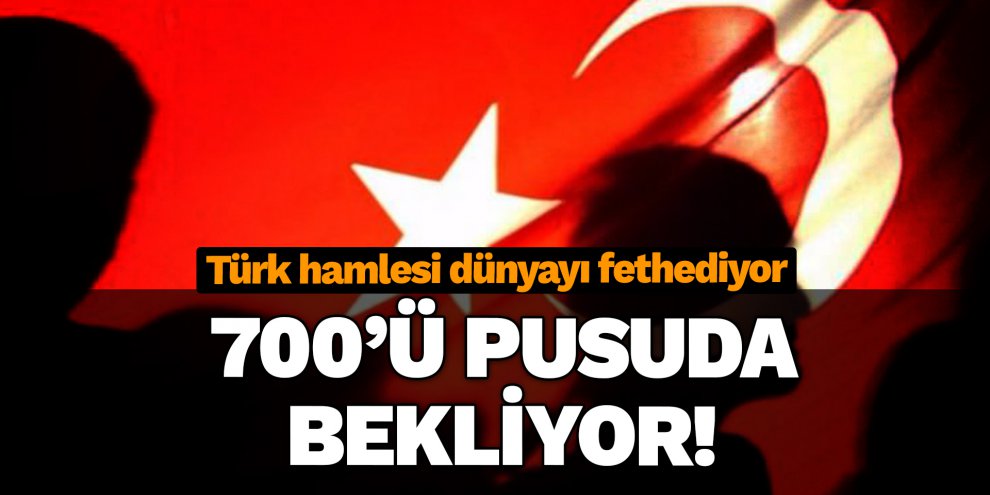 Güçler birleşti! Hedef 100 milyar dolar