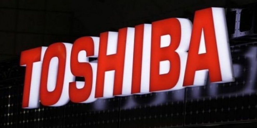 1 milyar dolar daha kaybedebilir