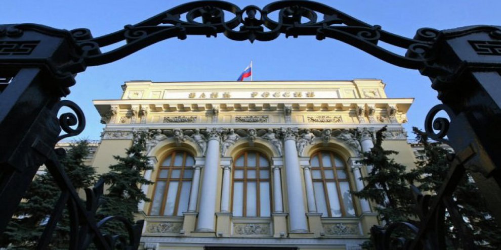 Rusya'dan flaş karar! İndirime gitti