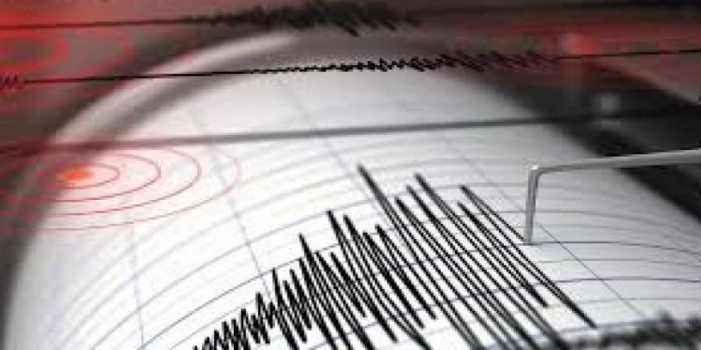 Adıyaman’da deprem!