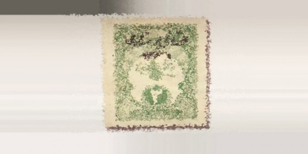 İşte Türkiye'nin en değerli posta pulu!