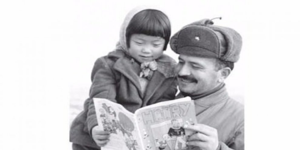 Kore Savaşı’ndan ikinci Ayla hikâyesi çıktı