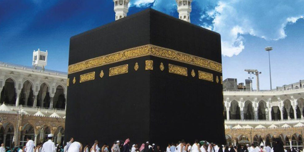 Hac kayıtları yarın başlıyor