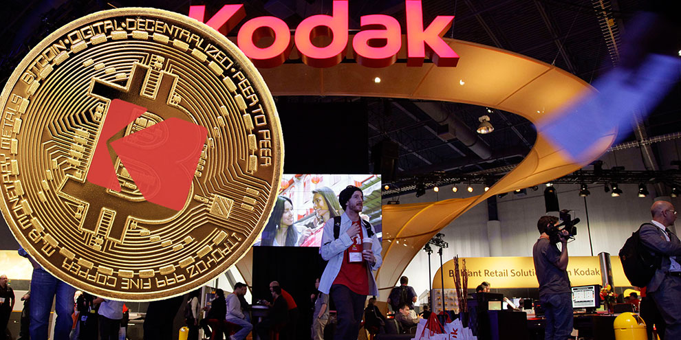 Dijital para çılgınlığına dünya devi de katıldı