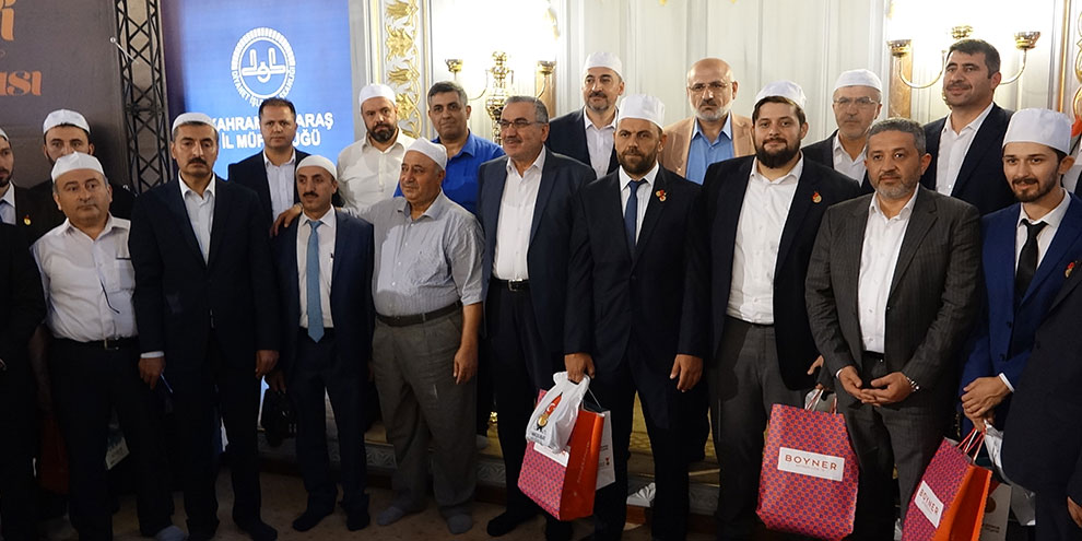 Kur’an-ı Kerim’i Güzel Okuma Yarışması