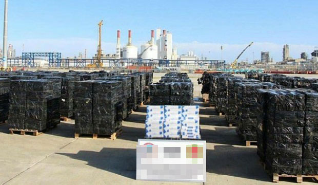 Bakanlık duyurdu! 500 bin paket ele geçirildi