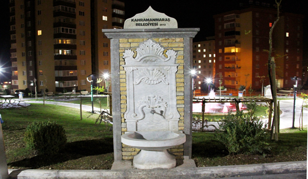 AKASYA PARKI AÇILIYOR