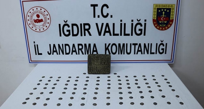 Tarihi eser kaçakçılığı: 4 gözaltı