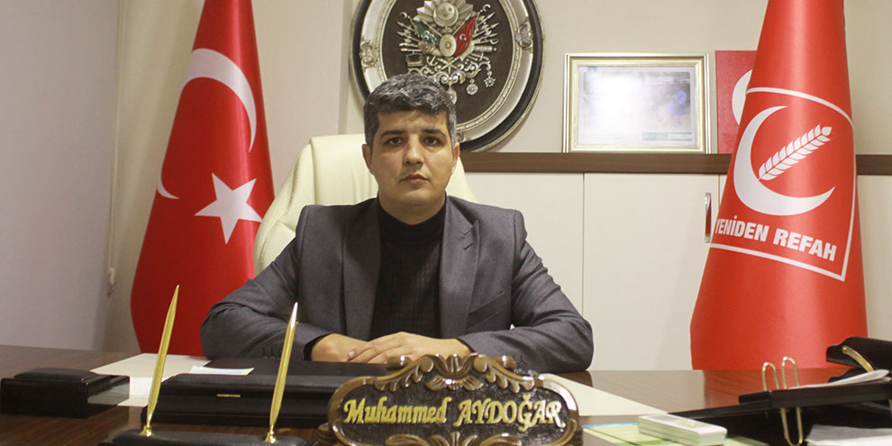 Başkan Aydoğar’ın Ramazan Bayramı mesajı