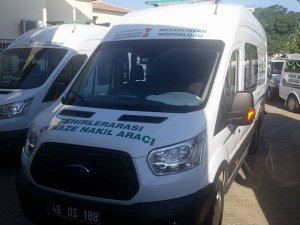 BÜYÜKŞEHİR BELEDİYESİ SURUÇ’TA