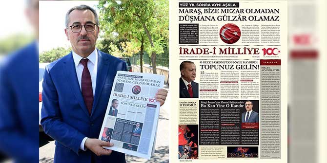 Başkan Güngör: “15 Temmuz’u unutturmayacağız”