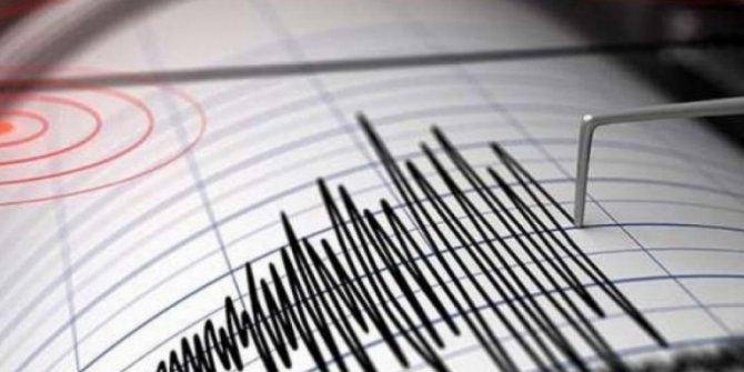 Kahramanmaraş'ta deprem!