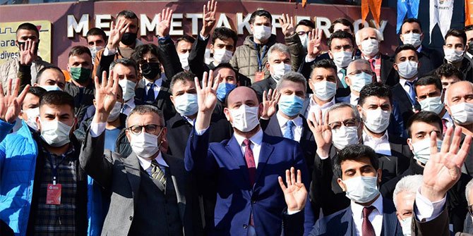 Kahramanmaraş AK Parti Gençlik Kolları 6. olağan kongresi yapıldı