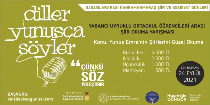 2. Uluslararası Şiir ve Edebiyat Günleri yarışma başvuruları başladı!