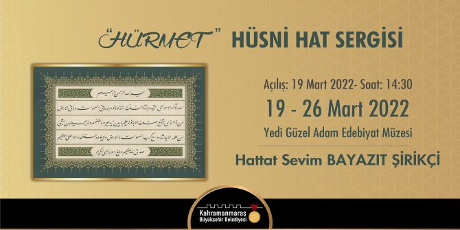 Kahramanmaraş'ta Hüsni Hat Sergisi sanatseverlerle buluşuyor