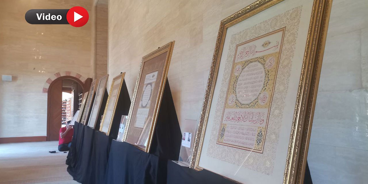 Kahramanmaraş’ta Hz. Muhammed’i Anlatan Hilye-İ Şerif Sergisi